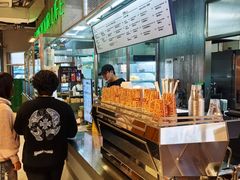 -OUR Bakery(三里屯太古里店)