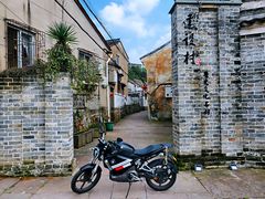 -东钱湖旅游度假区