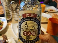 -蓝珊甄选海鲜自助·火锅大排档(近阿那亚店)
