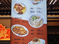-老柴枝猪脚饭(窑岭店)