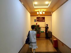 -哥顿酒店休闲会所