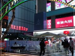 -八一路好吃街(雨田商务大厦店)