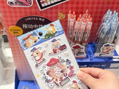 -优你客(久光百货店)