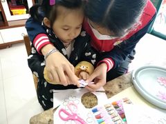 -全优加早教托育园(广百新一城店)