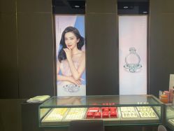 点击看大图 -周大福CHOW TAI FOOK(南翔老街店)