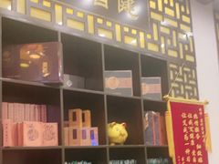 -莱仪堂艾灸经络养生馆(宜川路店)