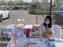 -垚陶陶(同成街华联店)