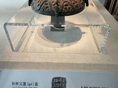 -旅顺博物馆