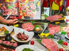 -不倒翁炭火烧肉(永安里店)