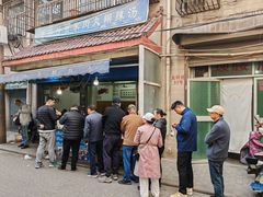 -老字号贾家肉丸糊辣汤(光明巷店)