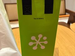 -奈雪的茶(领展中心城店)