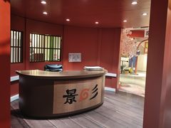 -重庆时代广场