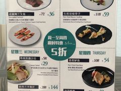 菜单-小莫餐厅And More Restaurant西餐(北京展览馆店)