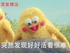 -肯德基(孝陵卫地铁站店)