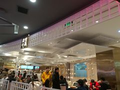 -奈雪的茶(湖滨银泰in77C区PRO店)