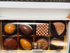 -Laderach 莱德拉(上海环贸iapm店)