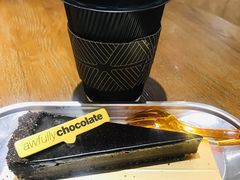-Awfully Chocolate(环球港店)