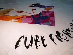 -CUBE私教·普拉提·拳击(龙漕路店)