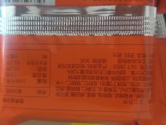 -老鼎丰糕点铺子(国贸商城店)