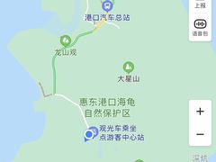 -广东惠东海龟国家级自然保护区