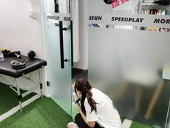 -汗水空间私教健身连锁(SM广场店)