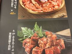 -福云龙(黄河南大街店)