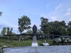 -成飞公园