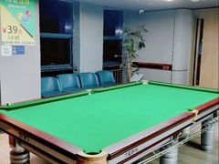 -北京海德酒店温泉