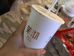-茉沏(永旺店)