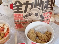 -肯德基(南五店)