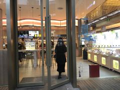 门面-奈雪的茶(时代天街店)