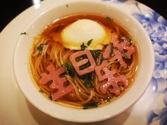 长寿面-无名居(西直门总店)