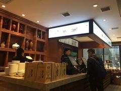 -毅祥斋老孙家泡馍(北院门鼓楼店)