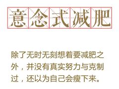 -海底捞火锅(奥山世纪城店)