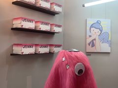 -静宜和她的朋友(星海广场店)