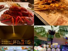 -海德温泉生活馆(朝阳大悦城店)