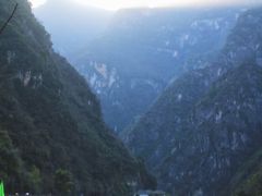 -高岚大峡谷旅游度假区