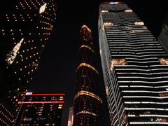 -广州塔