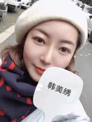 点击看大图 -韩美绣·骨相纹眉·洗眉美瞳线