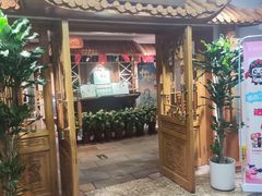 -渝信川菜 · 川味家常菜(长安店)