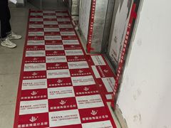 -居丽装饰空间设计(总部)