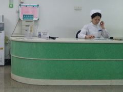 -天津市口腔医院(和平本部)