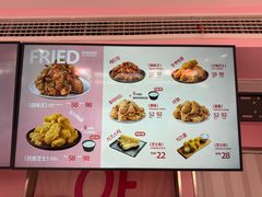 -悠个炸鸡(南京创始店)