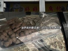 -金苑酒家·客家菜·广东老字号(万象店)