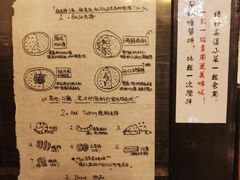 -金龙咖喱
