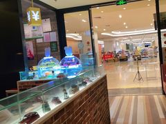 -卡朋西餐(扬名广场店)