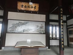 -采石矶景区