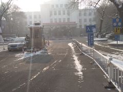 -哈尔滨商业大学(南校区)