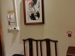 -峨嵋酒家 南北川菜 优选烤鸭(广渠路店)