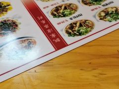 -人和水上飘(第一家店)